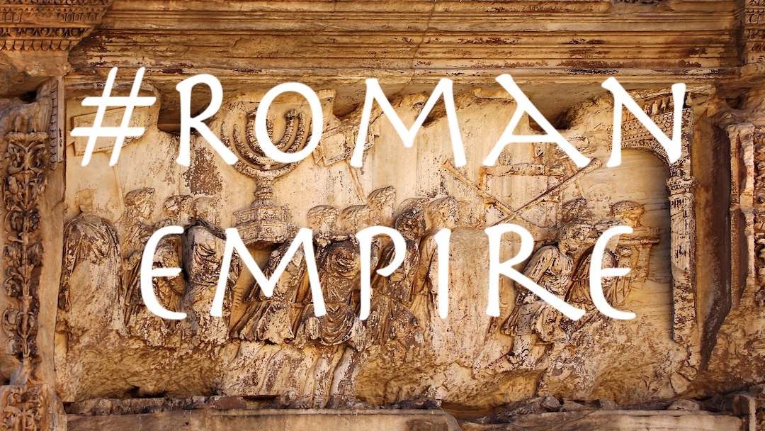 Les hommes (et les femmes) juifs pensent tout le temps à l’Empire romain.  Nous ne pouvons pas l'éviter.