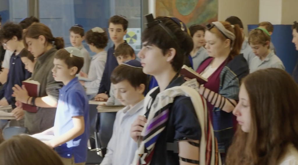 Face à la baisse des inscriptions, Schechter Manhattan fermera ses portes à la fin de l'année scolaire