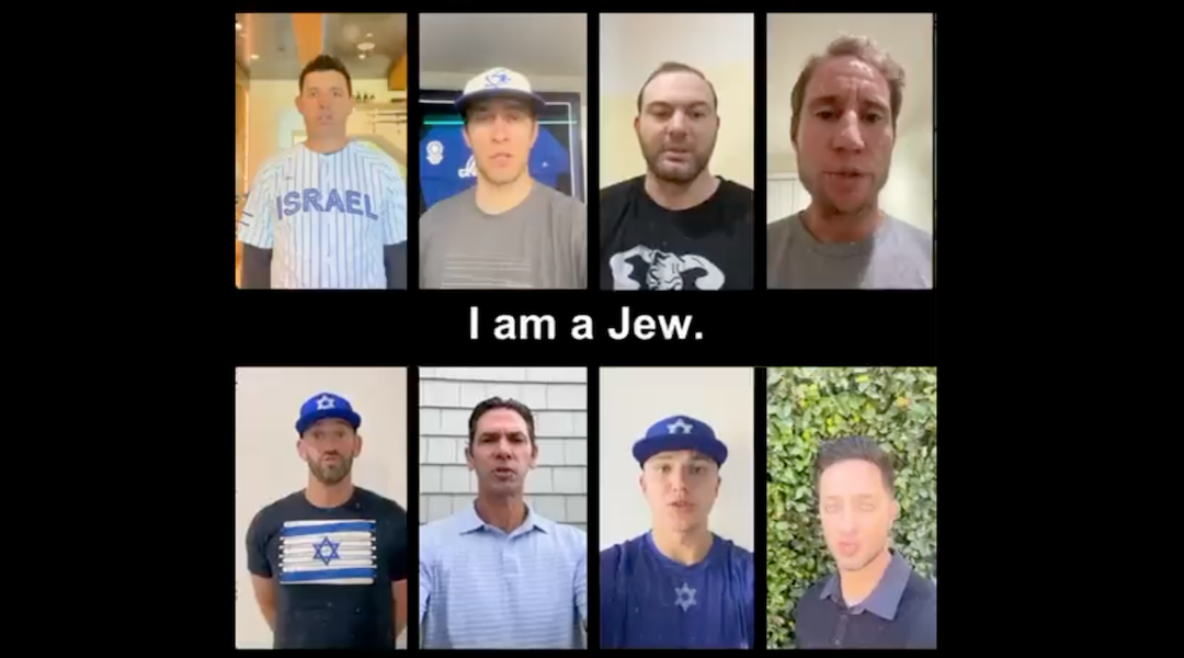 Alex Bregman, Ryan Braun et d'autres stars juives de la MLB appellent leurs fans à soutenir Israël
