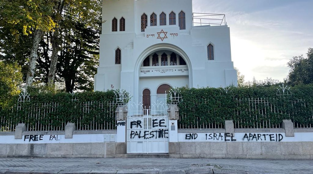 Après le vandalisme de leur synagogue, les Juifs de Porto se préparent à l'antisémitisme pendant la guerre entre Israël et le Hamas