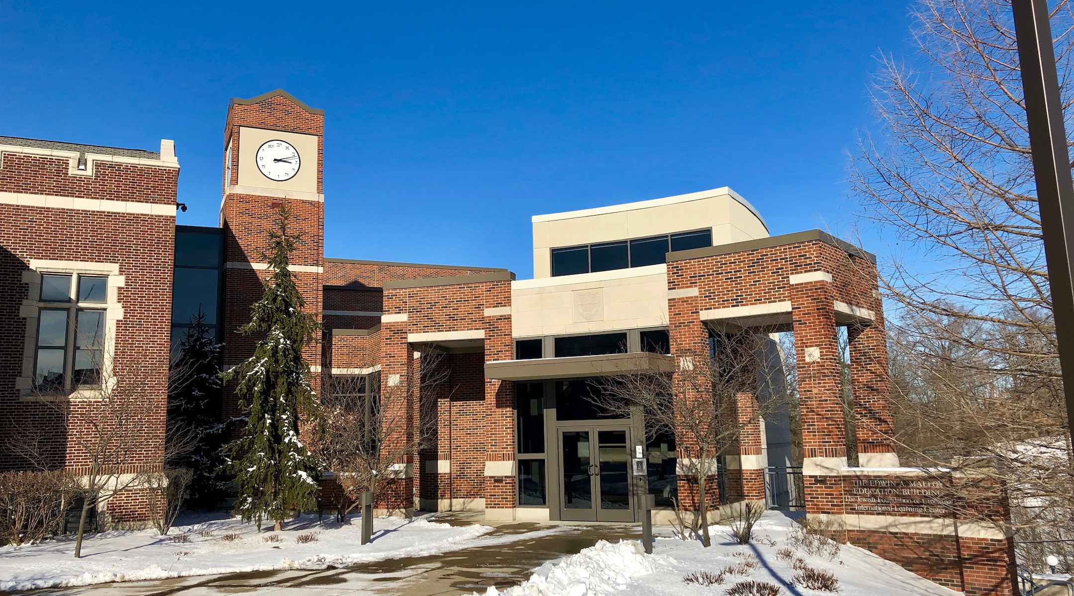 Le Hebrew Union College va mettre fin à 4 programmes d'études supérieures, dont 2 à Cincinnati