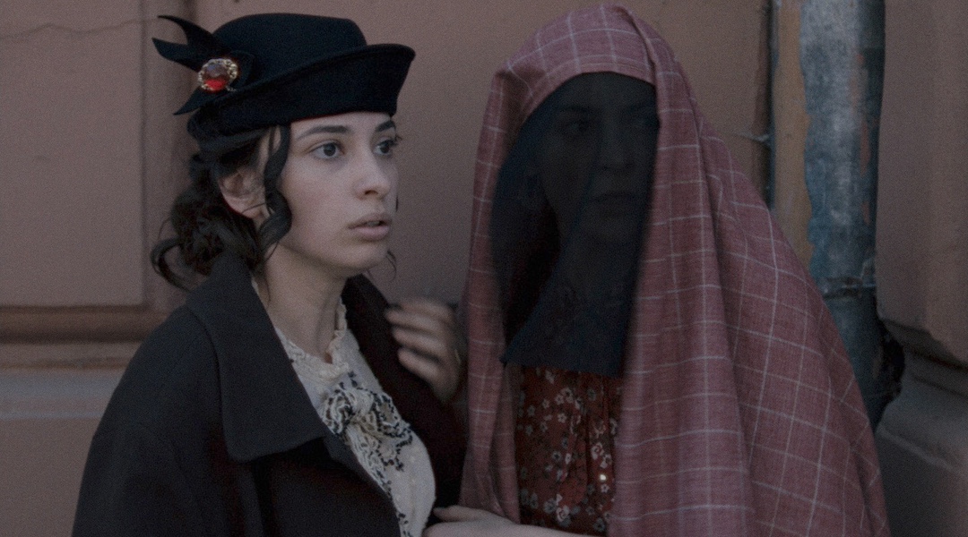 Une famille musulmane a sauvé une famille juive des nazis.  50 ans plus tard, la famille juive lui rend la pareille à Sarajevo.