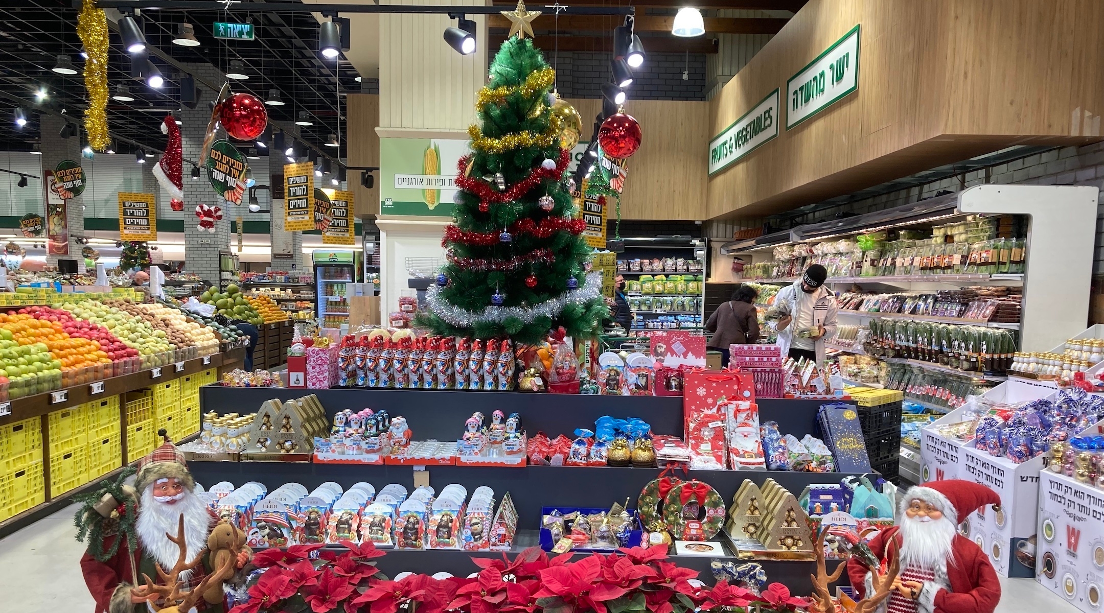 Noël à Tel-Aviv