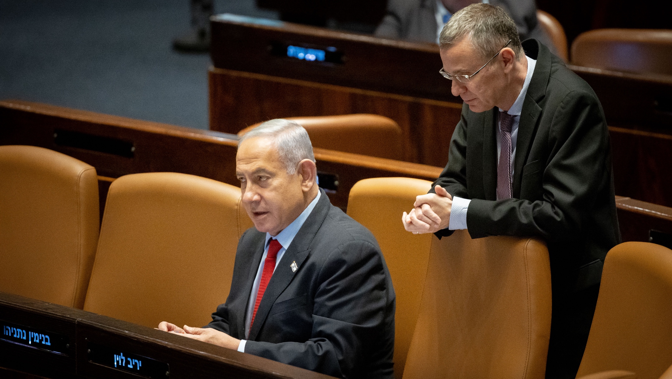 Dans une décision sans précédent, la Cour suprême d'Israël annule la loi limitant son pouvoir