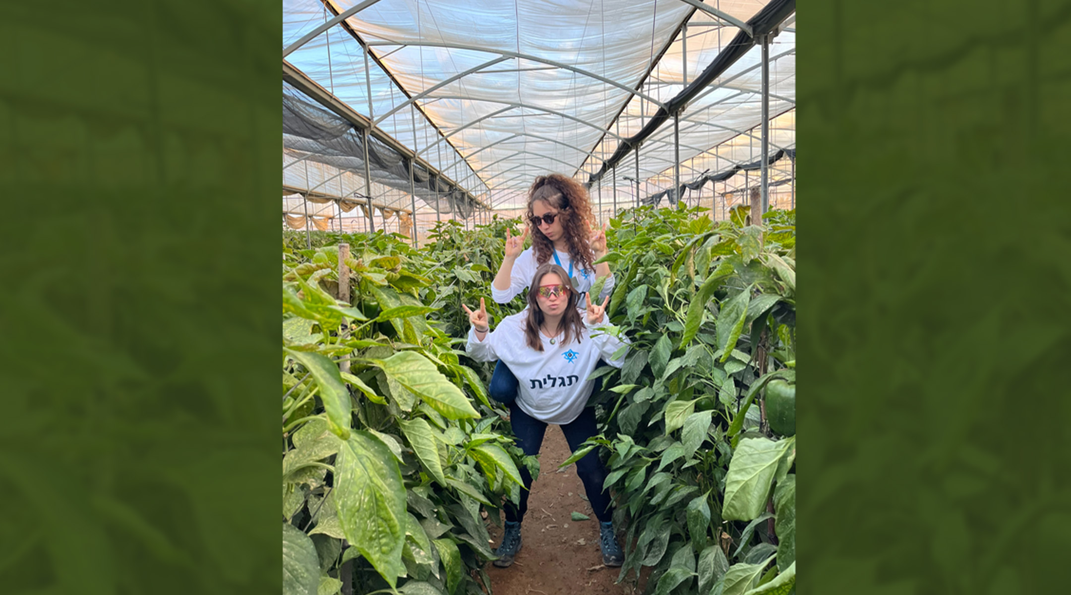 Parents de droit de naissance : comment j'ai appris à cesser de m'inquiéter et à accepter le voyage de mon enfant en Israël en temps de guerre