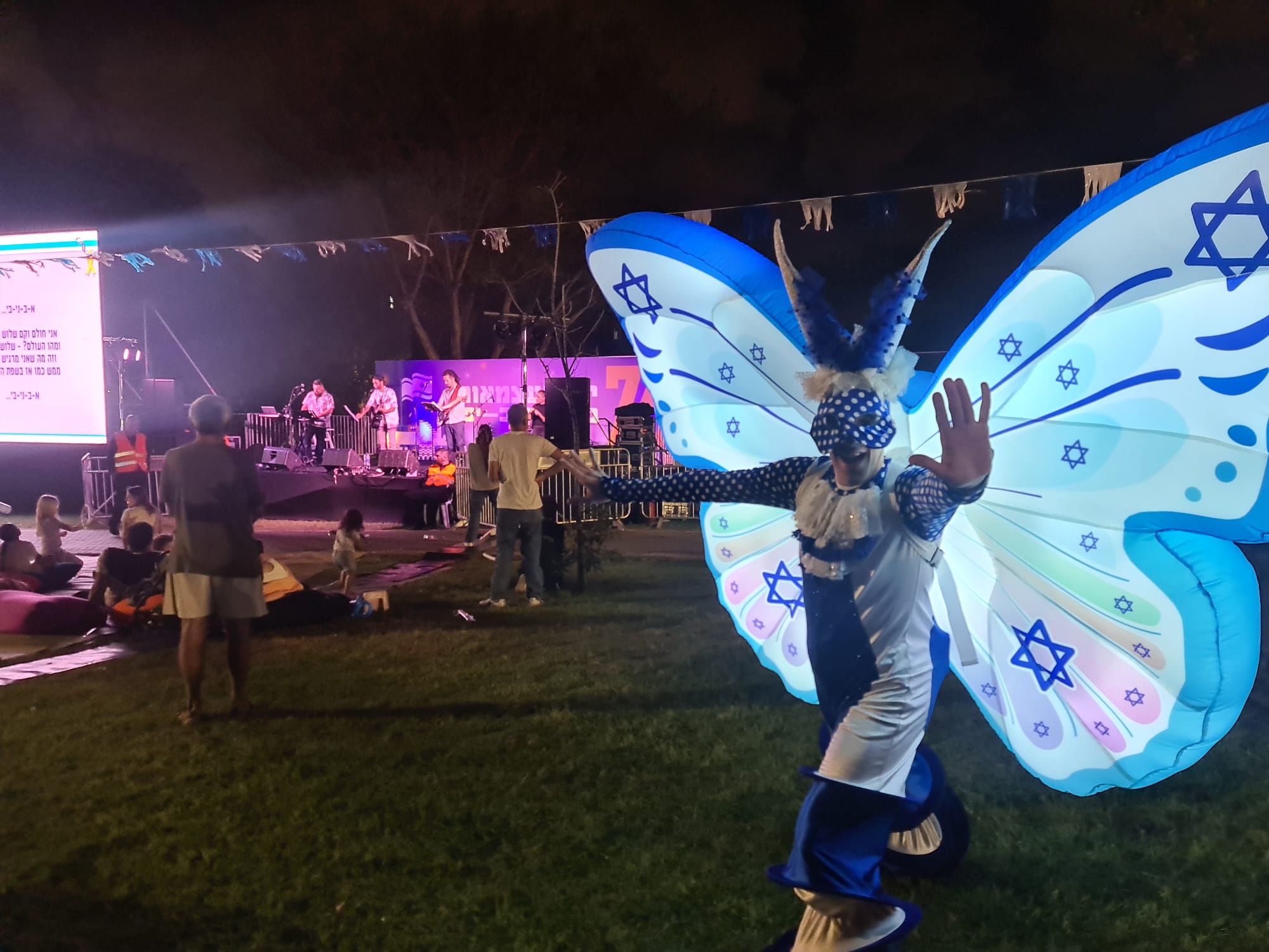 "Je ne peux pas le faire cette année" : Au milieu de la guerre et des luttes intestines, les Israéliens font une pause lors des festivités du Jour de l'Indépendance