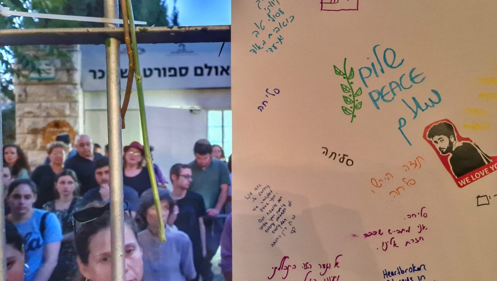 Le matin du Shabbat dans ma synagogue de Jérusalem, j'ai commencé à voir notre monde complexe à nouveau