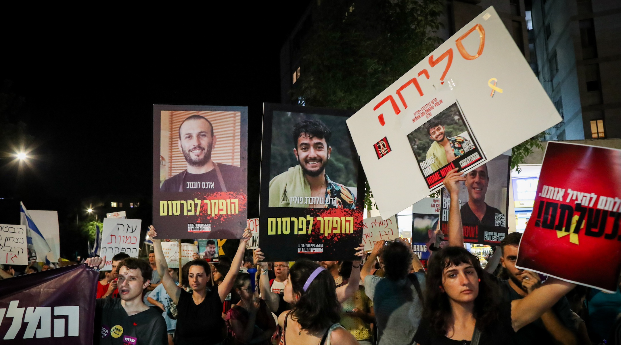 Pourquoi « Slicha » (désolé) est devenu un slogan omniprésent parmi les Israéliens angoissés