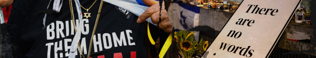 Comment le 7 octobre a changé de langue