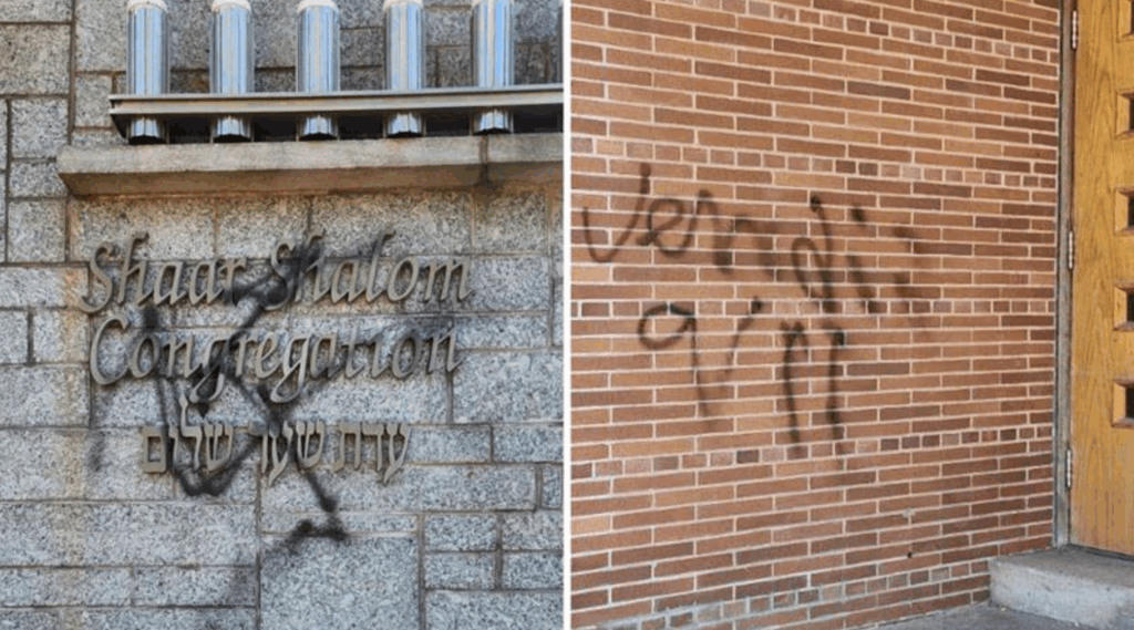 A photo of antisemitic grafitti, including a swastika and the phrase "Jews did 9/11"